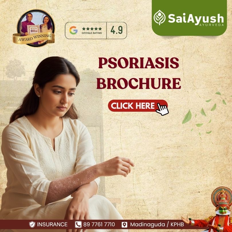 Psoriasis