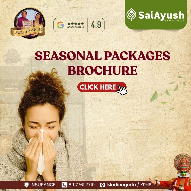 Seasonal Packages