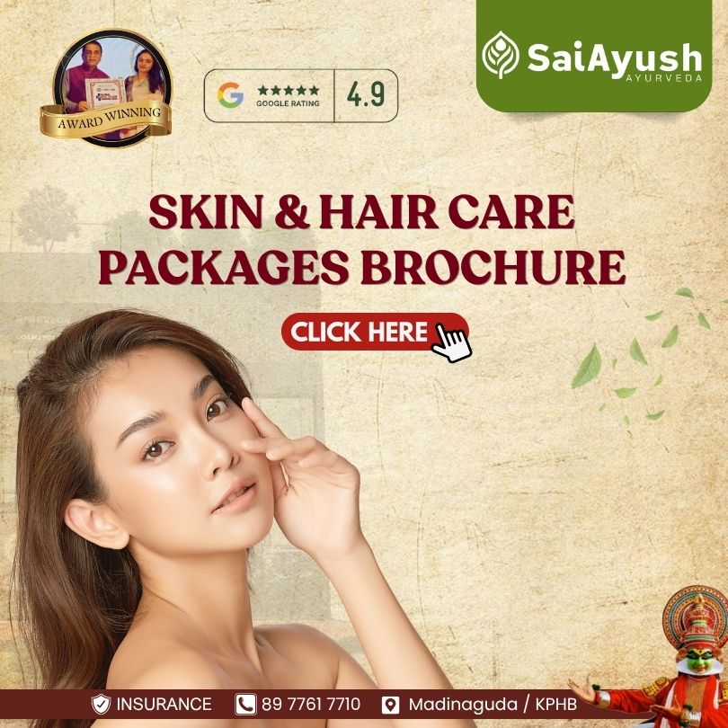 Skin & Hair Care Packages