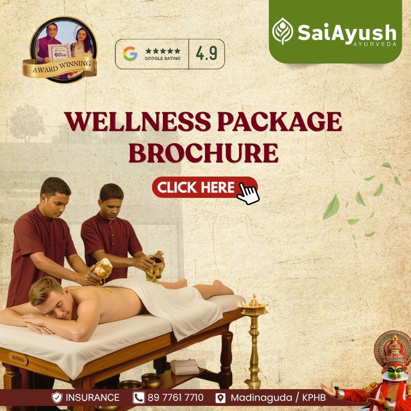 Wellness Package