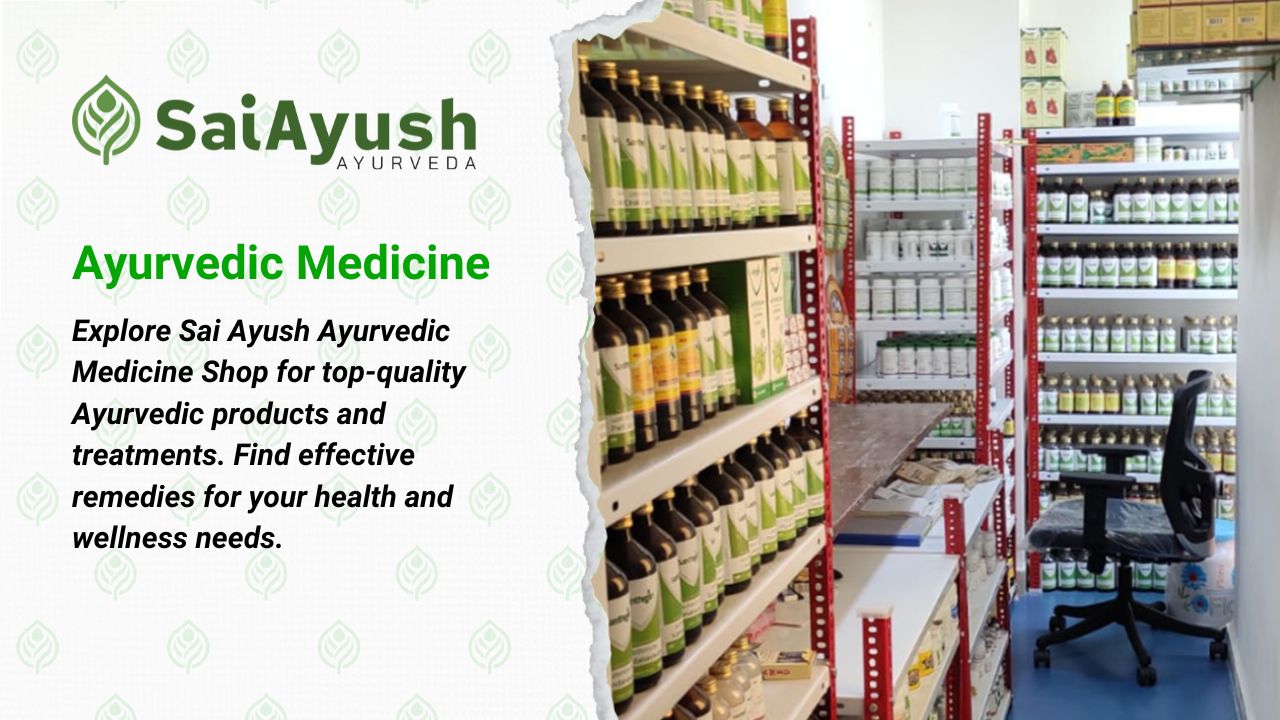 Ayurvedic Medicine