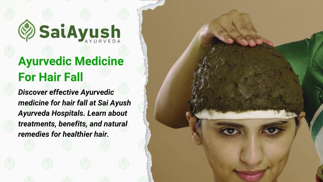 Ayurvedic Medicine For Hair Fall