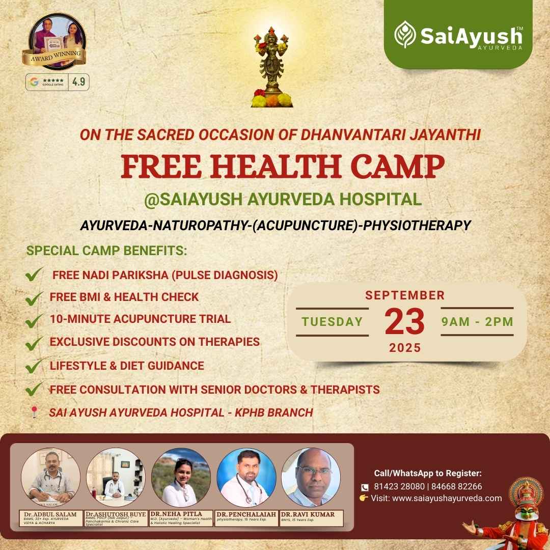 Free Health Camp on Dhanvantari Jayanthi
