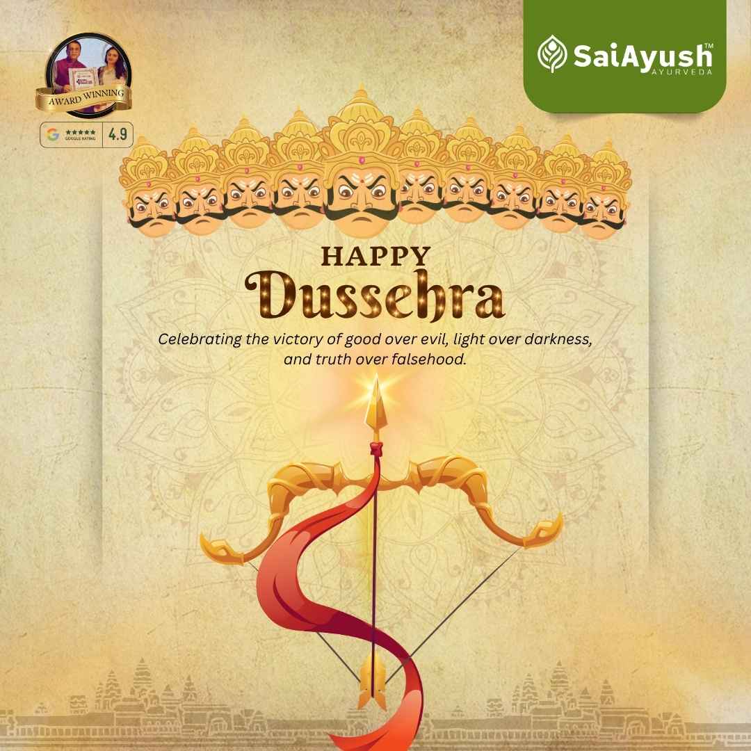 Happy Dussehra 2025