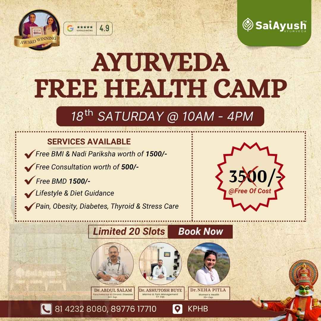 Ayurveda-FREE-health-camp