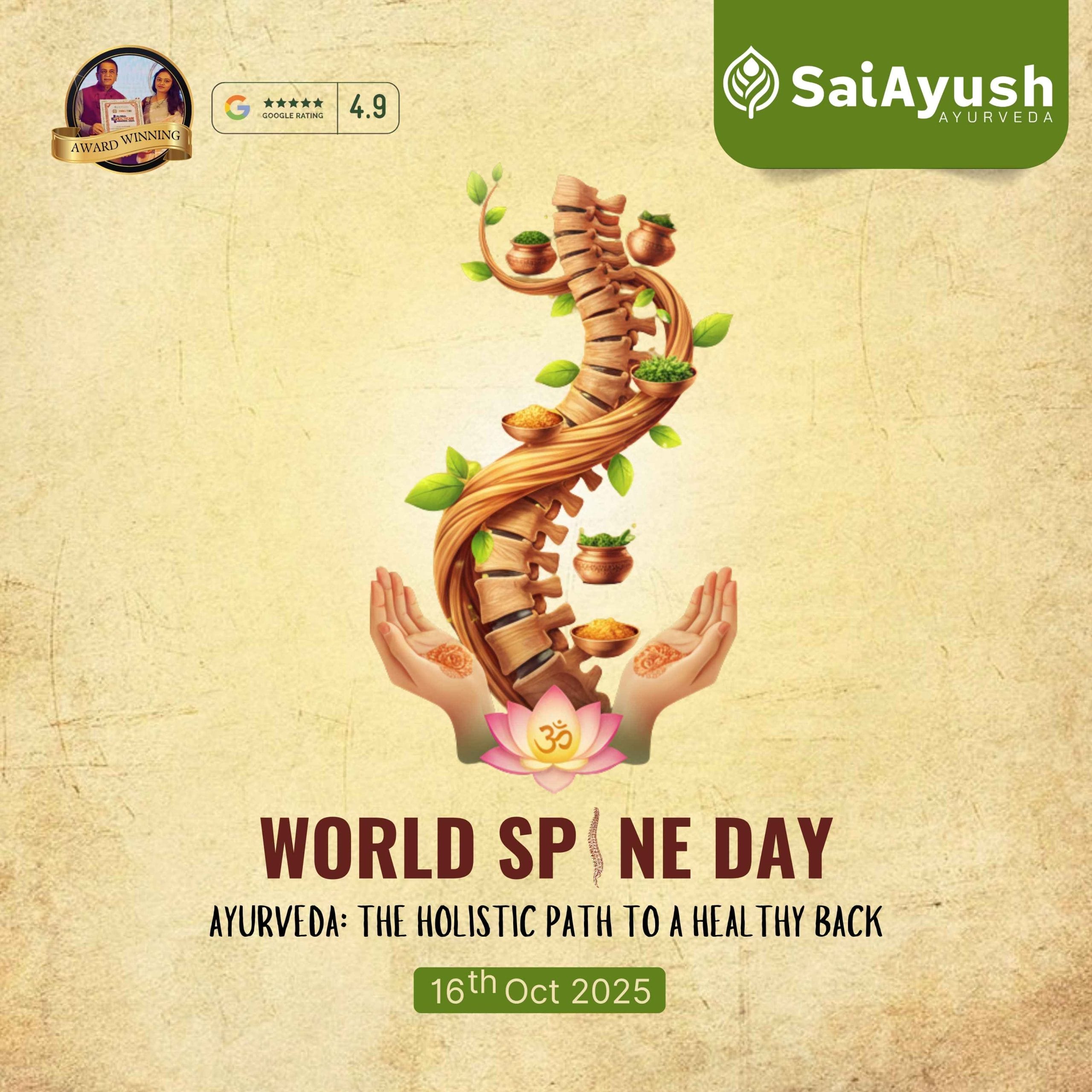 World-Spine-Day-2025