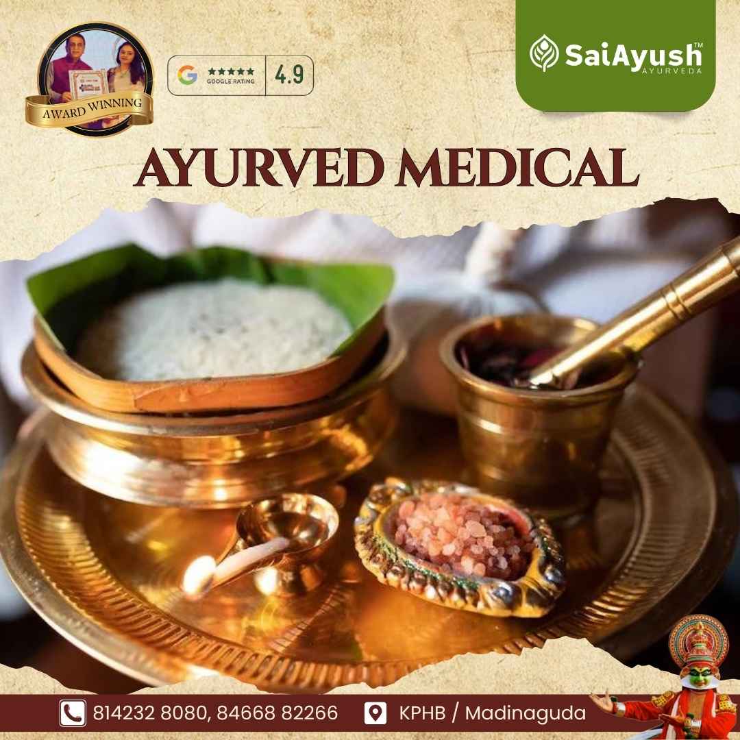 ayurved-medical