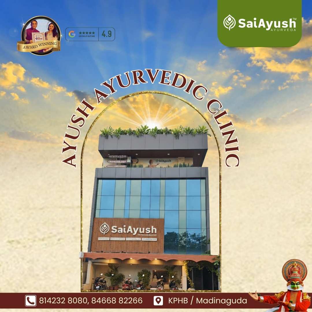 ayush ayurvedic clinic