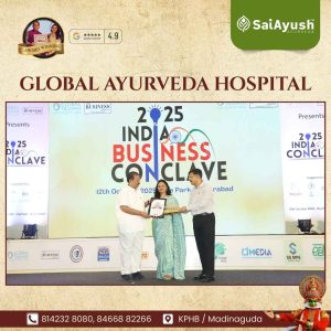 Global Ayurveda Hospital